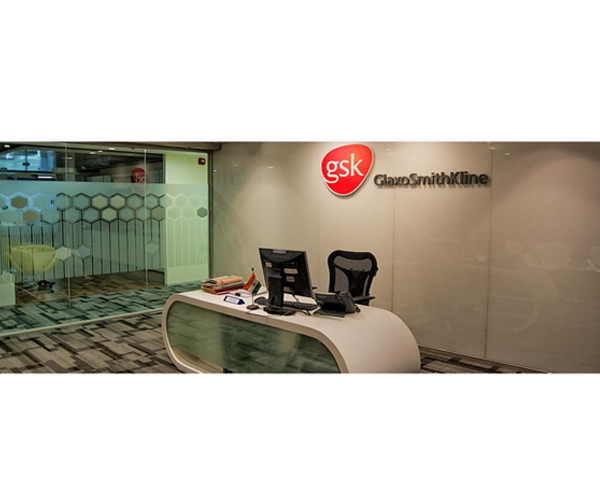GLAXO SMITH KLINE
